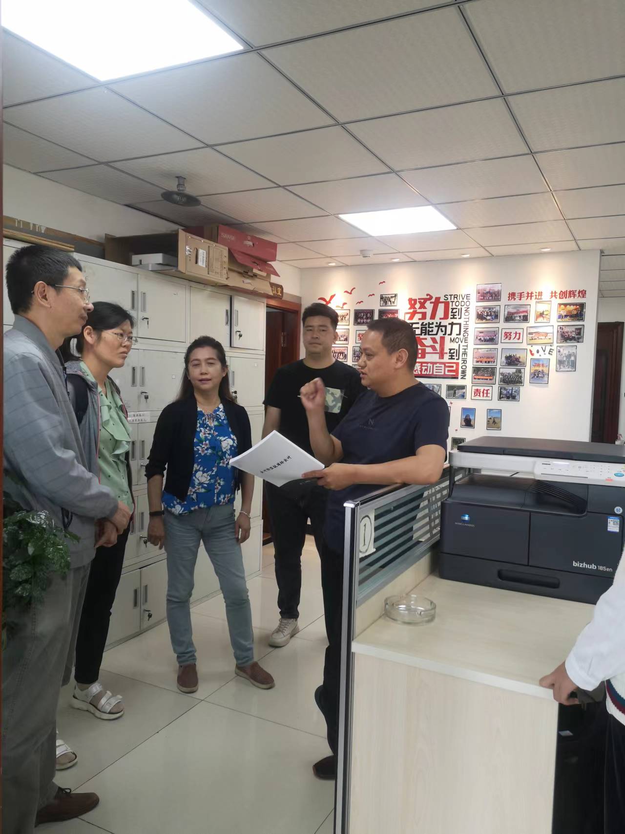 理工城市学院教师团到公司实训考察交流工作