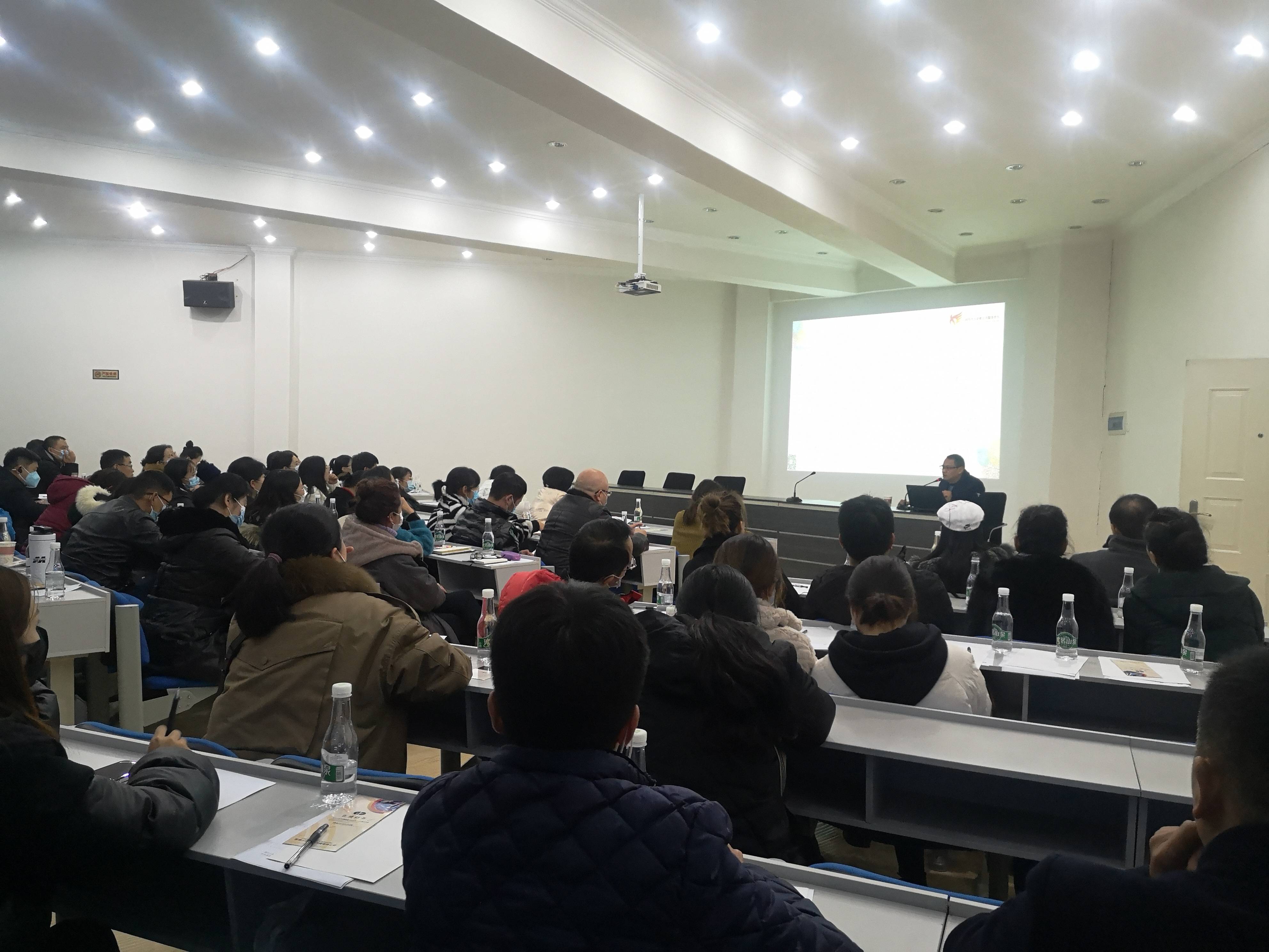 专精特新高质量发展专项培训会——金税四期涉税风险解读