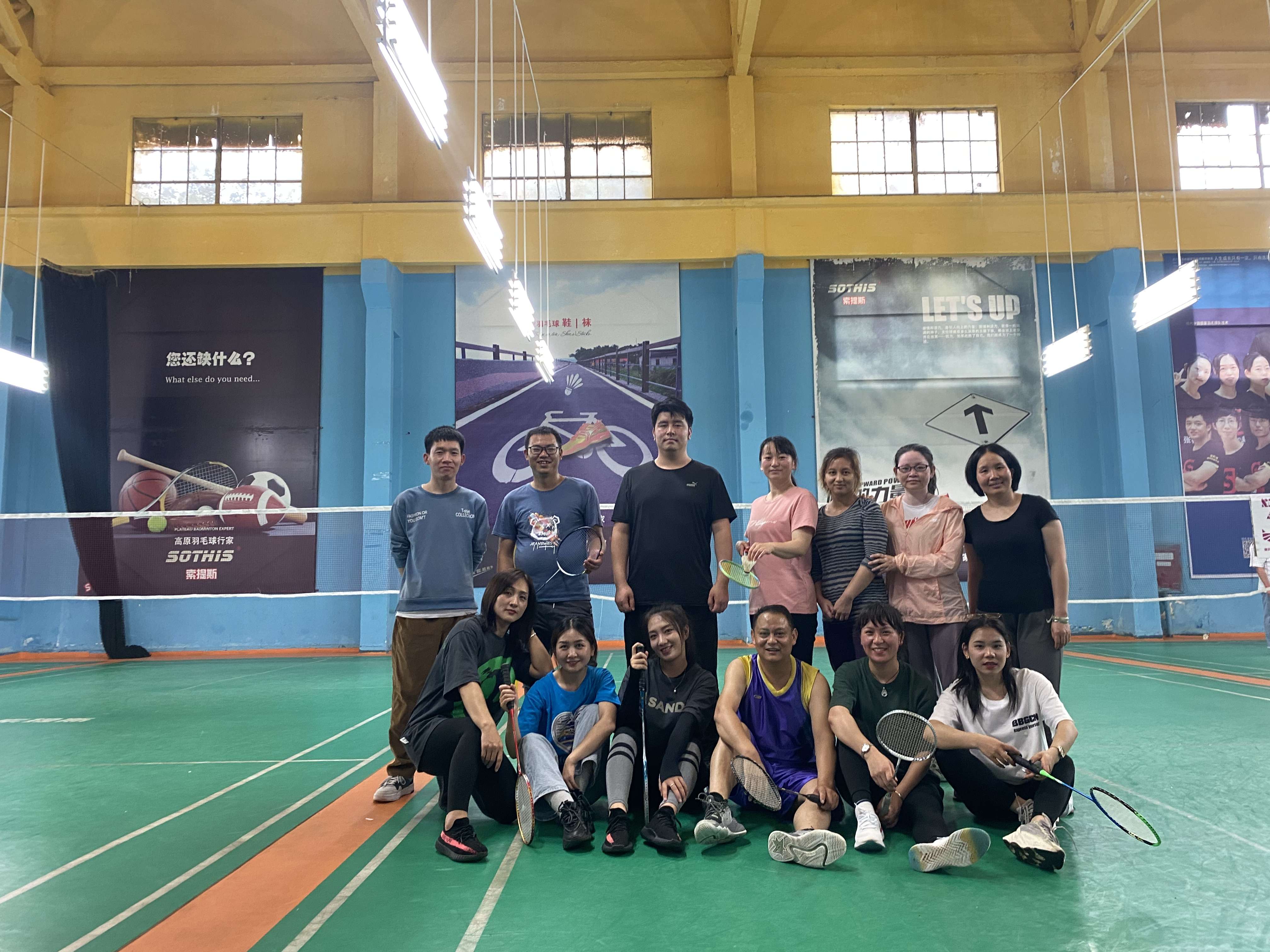 正通羽毛球活动