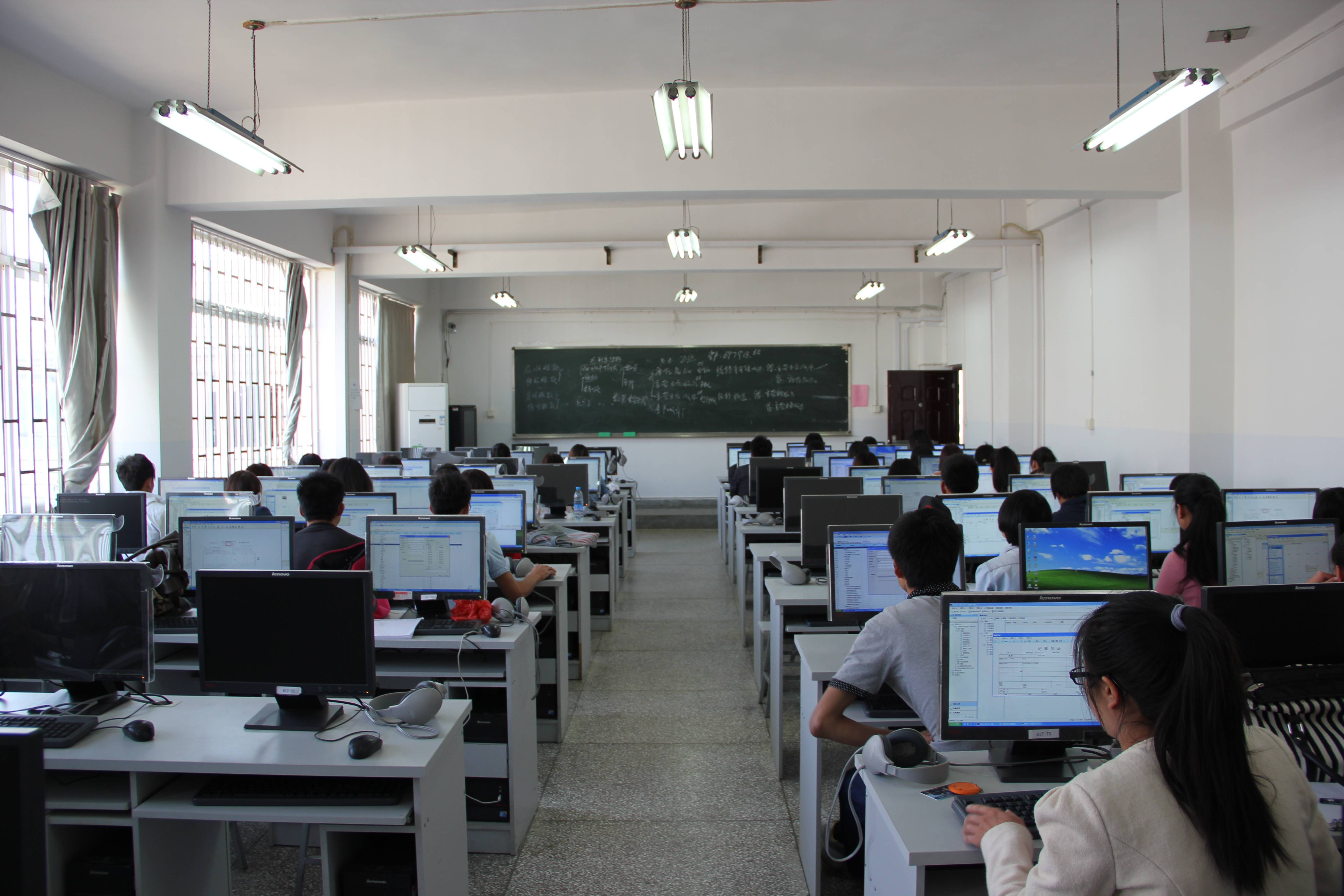 14年昆工城市学真账二期实训班