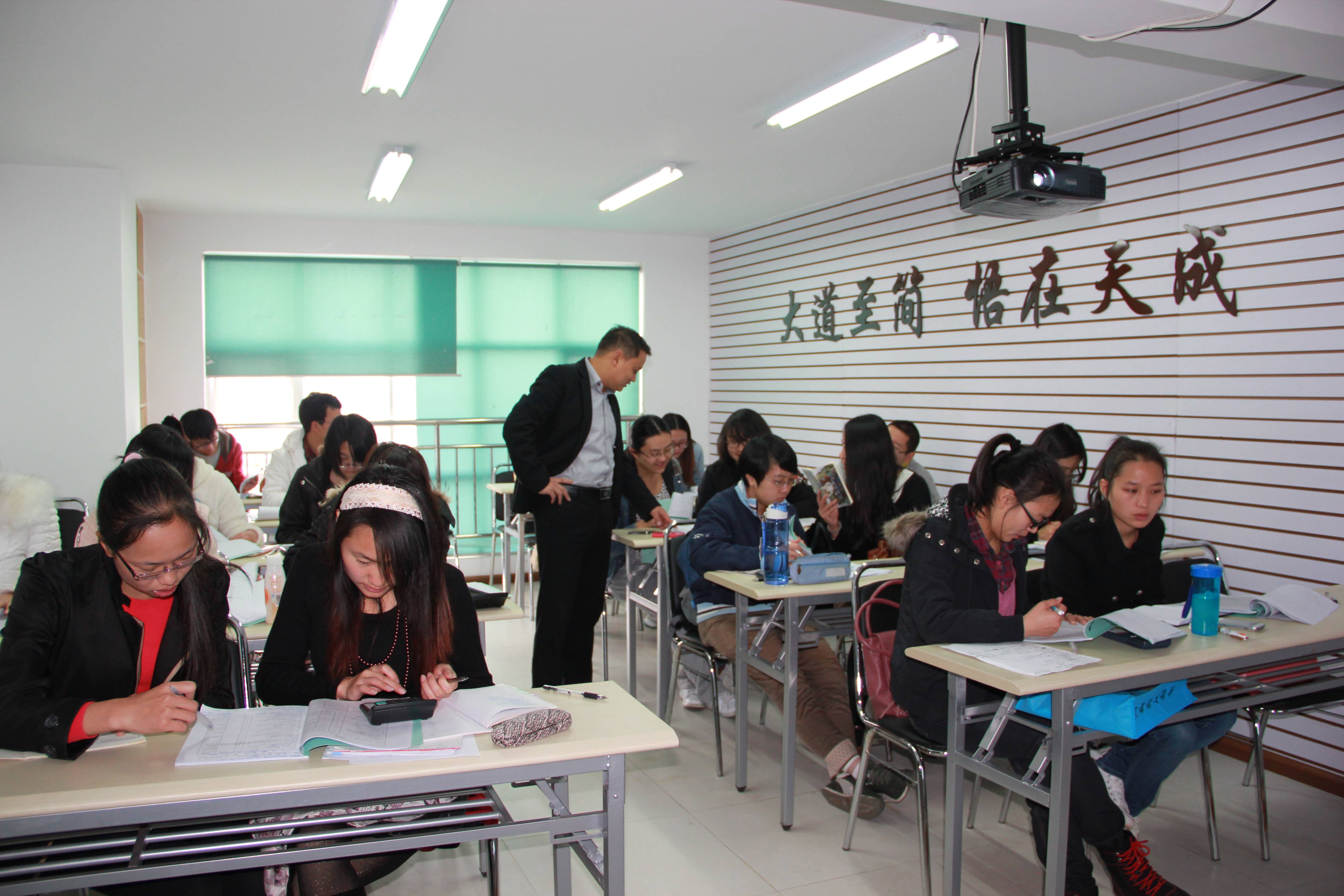 13年明工城市学院真账实训班