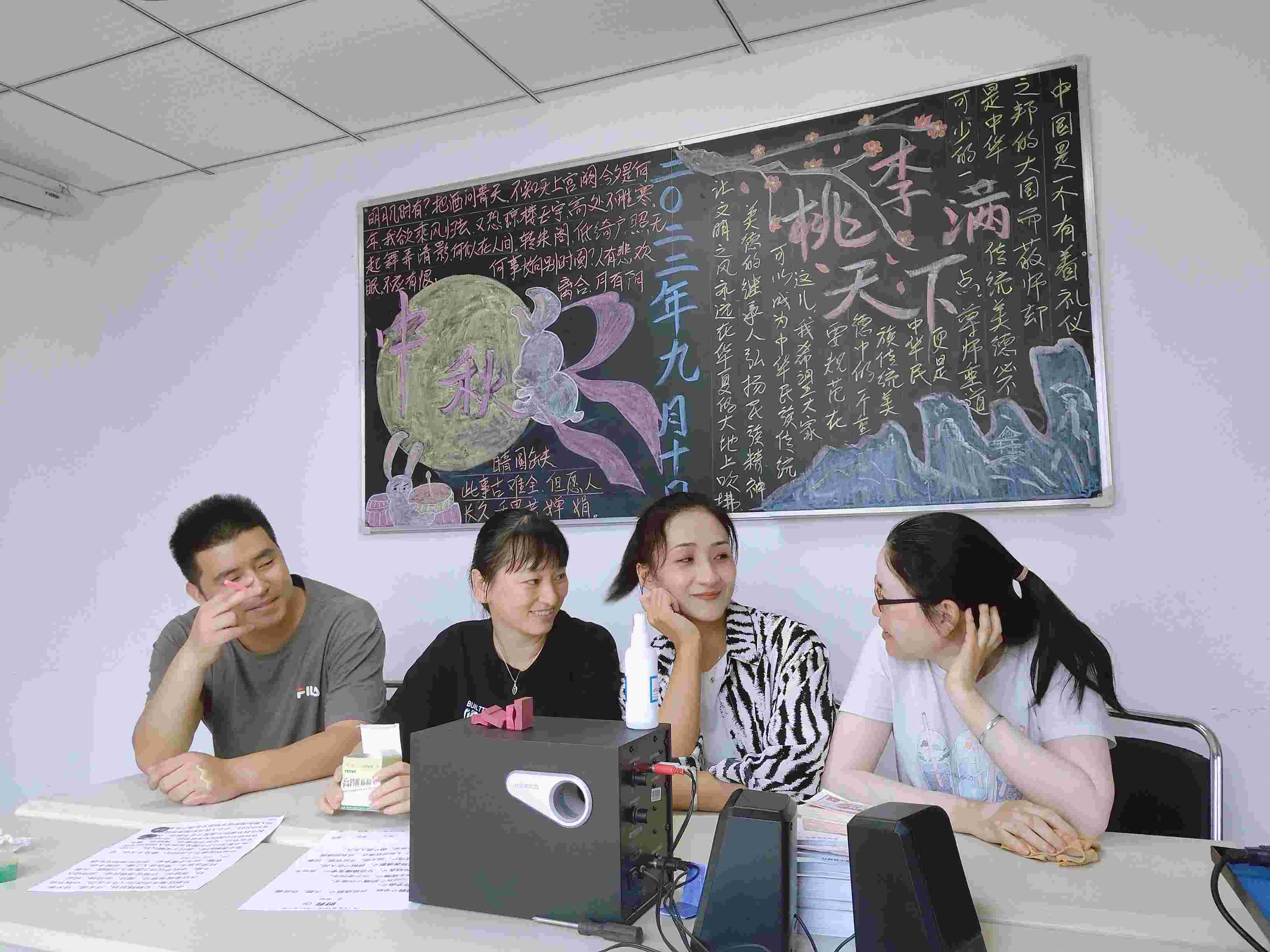 2022年第3季度黑板报